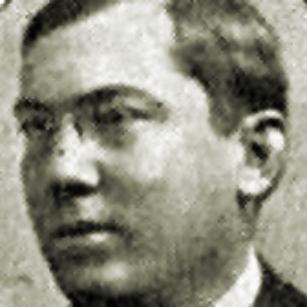 Theodore Morse SHOF 1970 Inductee