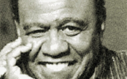 Al Green SHOF 2004 Inductee