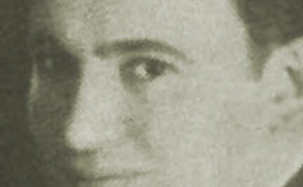Benny Davis SHOF 1975 Inductee