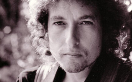 Bob Dylan SHOF 1982 Inductee