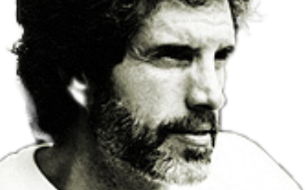 Bob Gaudio SHOF 1995 Inductee