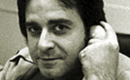 Bobby Weinstein SHOF 2007 Inductee