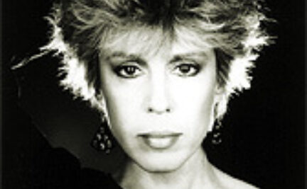Cynthia Weil SHOF 1987 Inductee