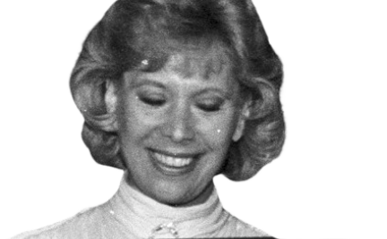 Dinah Shore SHOF 1982 Sammy Cahn Lifetime