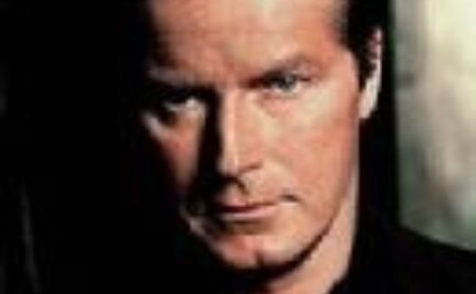 Don Henley SHOF 2000 Inductee