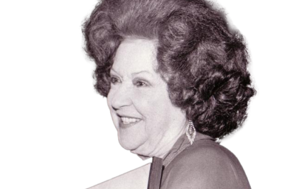 Ethel Merman SHOF 1980 Sammy Cahn Lifetime Achievement