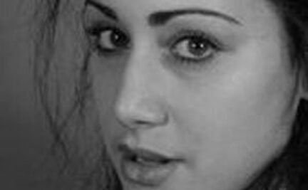 Galia Arad Scholar