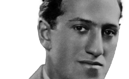 George Gershwin SHOF 1970 Inductee