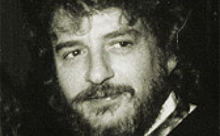 Gerry Goffin SHOF 1987 Inductee