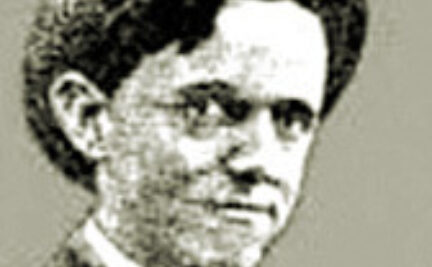 Haven Gillespie SHOF 1972 Inductee