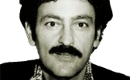Howard Greenfield SHOF 1991 Inductee