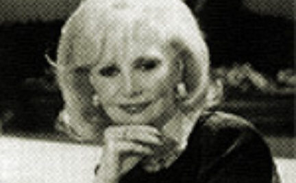 Iris Cantor SHOF 2001 Patron of the Arts