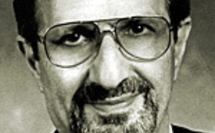 Irwin Robinson SHOF 1998 Abe Olman Publisher