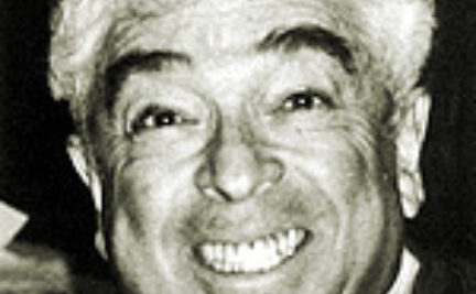 Jerry Bock SHOF 1972 Inductee 1990 Johnny Mercer