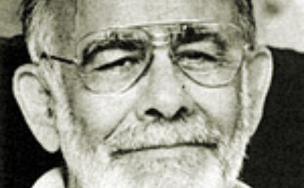 Jerry Wexler SHOF 1987 Sammy Cahn Lifetime