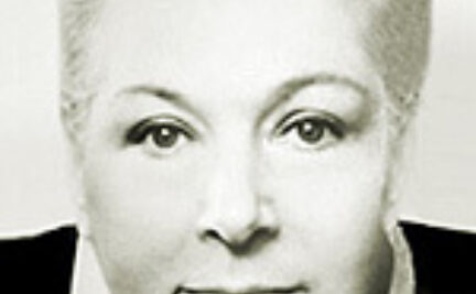Marilyn Bergman SHOF 1980 Inductee