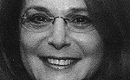 Maxyne Lang SHOF 2009 Abe Olman Publisher
