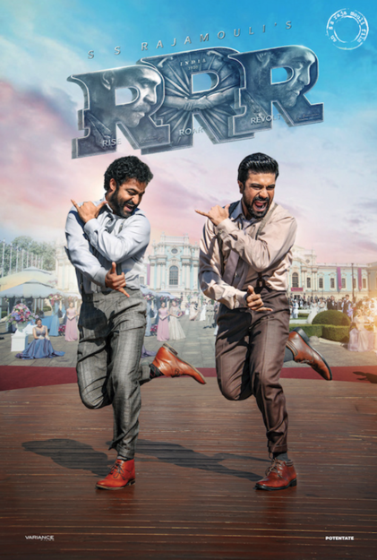 RRR Cover Art